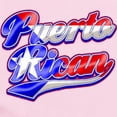 thumbnail image 2 of CafePress - Puerto Rican Infant Bodysuit - Baby Light Bodysuit, Size Newborn - 24 Months, 2 of 4