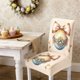thumbnail image 1 of CaiYueKe Easter Bunny Chair Covers, Festive Dining Chair Decor for Holiday Party Spring Home Decorations, Washable Polyester Slipcovers for Kitchen Table Celebration Gathering, 1 of 7