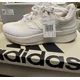 thumbnail image 3 of $90 New Adi-das Znchill Ligthmotion Runing Sz. 7 Men's Sneakers Shoes GX6851, 3 of 6