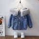 thumbnail image 4 of Chaqueta de Forro Polar Gibobby para Bebés Gris 18-24 Meses, 4 of 5