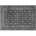 thumbnail image 1 of Ahgly Company Indoor Rectangle Persian Gray Traditional Area Rugs, 2' x 3', 1 of 1