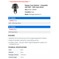 thumbnail image 2 of Bumper Cover Retainer - Compatible with 2002 - 2004 Jeep Liberty 2003, 2 of 2