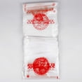 thumbnail image 7 of Slide Seal Deli Bags, Fresh to Go Saddle Pack Polypropylene, 1000 Count, 10 x 8 in, 7 of 7