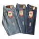 thumbnail image 1 of Pantalón Furor Mezclilla Maverick Paquete X3 Pantalones, 1 of 8