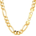 thumbnail image 1 of 14k Yellow Solid Gold Figaro Chain Necklace, 7.0mm, 20", 1 of 1