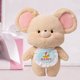 thumbnail image 3 of Muñeco de peluche infantil Adorable acurrucado decoración del hogar ratón muñeco de peluche para antes de dormir Marrón claro, 3 of 9