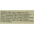 thumbnail image 4 of Reuzel Red Water Soluble 12 oz, 4 of 6