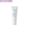 thumbnail image 1 of Atomy Peeling Gel, 1 of 1