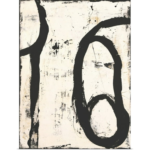 Great BIG Canvas | "Karmaloop" Art Print - 18x24