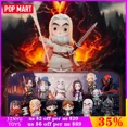 thumbnail image 2 of POP MART The Lord of The Rings Classic Series Mystery Blind Box Toys Anime Action Figure Surprise Box Room Ornament Collectible, 2 of 5