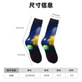 thumbnail image 3 of Fotbe Solar System Pattern Long Socks for Men & Women – Breathable & Stretchy Compression Socks, Ideal for Running, Travel, and Everyday Wear Size 5-11, 3 of 6