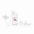 thumbnail image 1 of Mefallenssiah 300ml Baby Bottle with Free Speech Function, 1 of 1