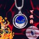 thumbnail image 2 of Collar de Anime clásico Portgas D Ace para Cosplay, pulsera con dijes, accesorios de joyería, regalo de colección para fanáticos, 2 of 5