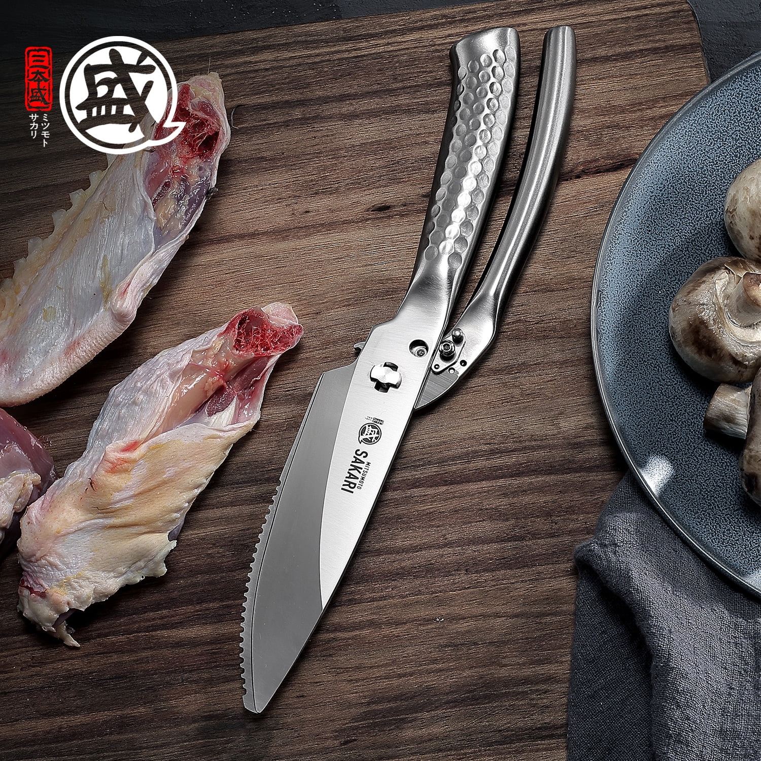 MITSUMOTO SAKARI Kitchen Scissorss, 4.7 inch Japanese Silver Titanium Plating Kitchen Shears Heavy Duty