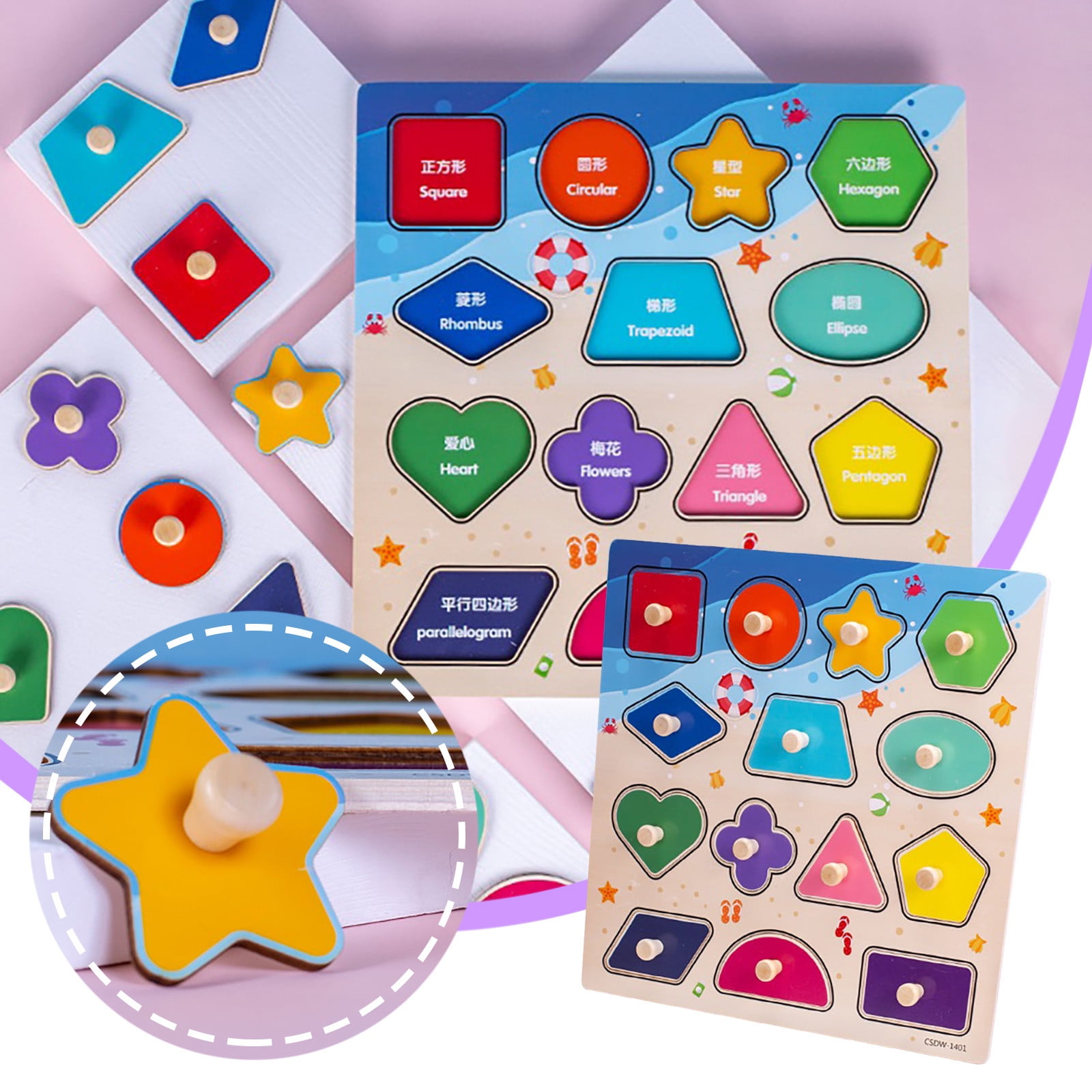 Goperlle Wooden Pegged Puzzles Geometric Shape Puzzle Grabbing Board