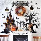 thumbnail image 5 of Halloween Spider Castle Wall Sticker Bedroom Background Decorative Wall Sticker, 5 of 6
