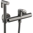 thumbnail image 1 of Black Handheld Bidet Sprayer with Hot Cold Water, Compatible with Bathroom Toilets, 1 of 5