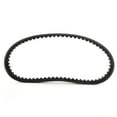 thumbnail image 6 of Drive Belt 669 18 30 Scooter Moped 49cc 50cc Go Kart GY6 CVT For TAOTAO Roketa, 6 of 9