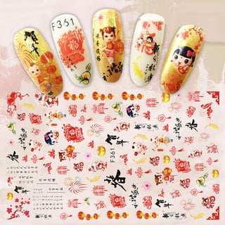 NKOOGH Nail Charms Chinese Dragon Nail Stickers Waterproof With Adhesive  Backing Dragon Nail Stickers Punk Style Nail Decals Good Gift for Women Men  