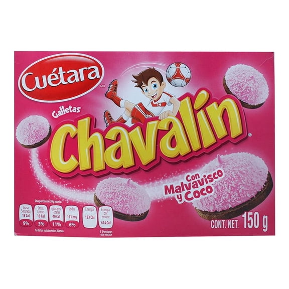 Galletas Cuétara Chavalín con malvavisco y coco 150 g