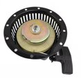 thumbnail image 2 of Bgsha Rotavator Starter Kit for 170F/173F/170 Models (Large Core/Reverse), 2 of 9