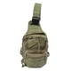 thumbnail image 3 of Bolsa bandolera deportiva, mochila para hombro, pecho, tácticas de camuflaje, bolsa de pecho masculina para exteriores YUNYI BRAND  Deportes, 3 of 8