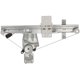 thumbnail image 1 of MOTOR DE ELEVACIÓN DE VENTANA COBALT 2005 al 2006 CHEVROLET Trasero Derecho/Pasajero CARDONE  ., 1 of 4