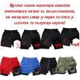 thumbnail image 3 of Short Gym Hombre Ropa Deportiva 2 En 1 Bolsa Celular Mod7, 3 of 6
