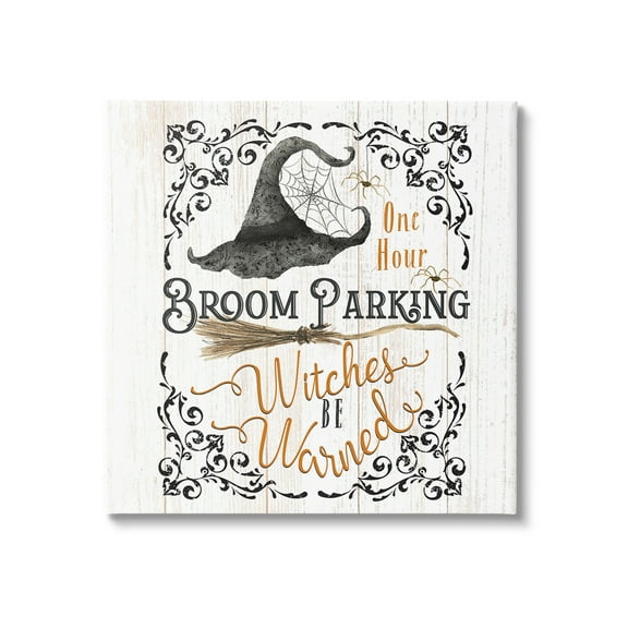 Stupell Industries Rustic Broom Parking Holiday Painting Gallery Wrapped Canvas Art Print Wall Art, 17 x 17