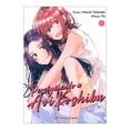 thumbnail image 1 of Persiguiendo a Aoi Koshiba nº 04/04 Blanco, 1 of 3