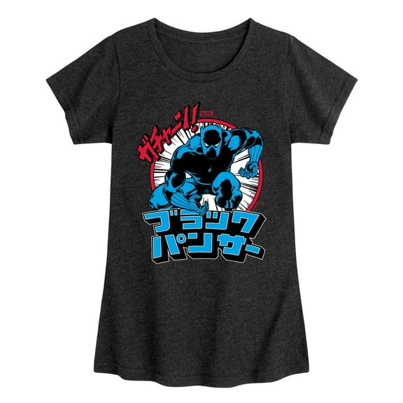 Marvel Black Panther - Katakana Panther - Girls Fitted Short Sleeve Tee
