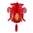 thumbnail image 2 of Kuntesetty 2026 Lunar New Year Hanging Lantern Decoration for Mid Autumn Festival Hotel style E, 2 of 9