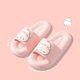 thumbnail image 1 of Lindas Zapatillas Cken Zapatillas Antideslizantes Zapatillas de Baño -yoguChick 38, 1 of 5