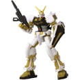 thumbnail image 1 of Gundam Figurine d'Action SEED Astray Cadre Doré, 1 of 4