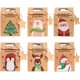 thumbnail image 1 of Bolsas de Regalo Navidad Decoración, 24 PCS Caja de Regalo Navideña Reutilizable, Bolsas de Papel Kraft de Dulces, Caja de Galletas de Decoración para Fiestas Navideña (Estrella), 1 of 4