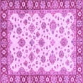 thumbnail image 1 of Ahgly Company Indoor Square Abstract Purple Modern Area Rugs, 3' Square, 1 of 4