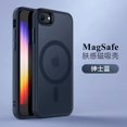 thumbnail image 1 of Magnetic Case For Magsafe Mag Safe iPhone SE 3 2022 2020 8 16 16Pro 15 Pro Max 14 Plus 13 12 11 Matte Black Cover Accessories Blue For iPhone 16Pro Max, 1 of 6