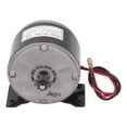 thumbnail image 2 of Motor de CC cepillado de alta velocidad NikouMX MY1025 12V 250W, 2 of 8
