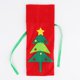 thumbnail image 3 of Bolsas navideñas para botellas de vino, regalo a granel, Papá Noel, 3 uds., 3 of 4