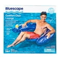 thumbnail image 4 of Bluescape Inflatable Comfort Chair Lounge Pool Float, Blue ,Age 14 & up, Unisex, 4 of 8