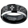 thumbnail image 3 of Metal Masters Mens Lords Prayer Tungsten Ring Christian Cross Wedding Band Black 8mm, 3 of 6