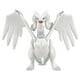 thumbnail image 5 of Figura Moncolle Takara Tomy Reshiram ML-08 de 10 cm de altura, 5 of 7