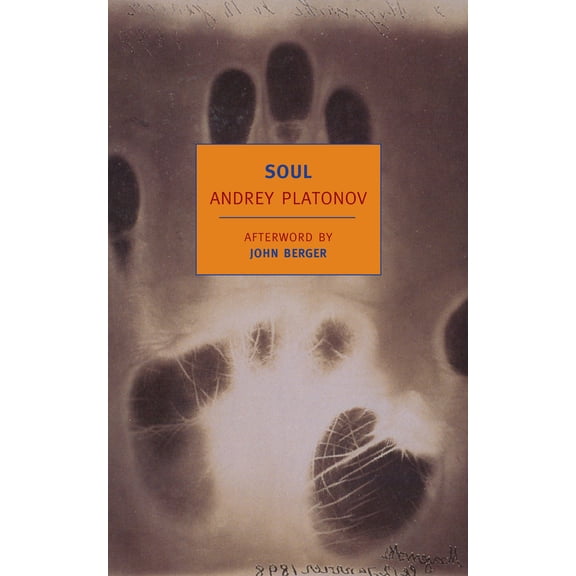 Pre-Owned Soul: And Other Stories (Paperback) 159017254X 9781590172544