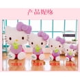 thumbnail image 2 of 24-horas entregaNew Sanrio Kawaii Hello Kitty juguetes de Peluche almohada muñeca de Peluche niños peluches decoración del hogar Peluche niña Regalo de Cumpleaños BGQL Fivean unisex, 2 of 2