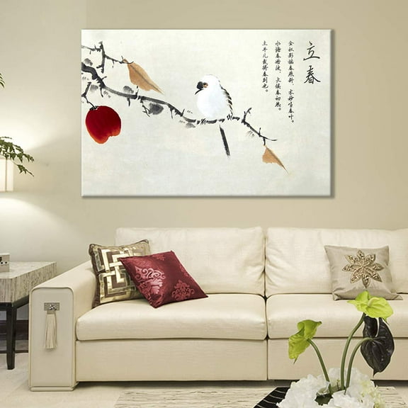 wall26 Canvas Wall Art of Bird On Fall Branch Oriental Style | 16x24 inches
