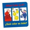 Good Beginnings: What Color Is It? (Board Book)