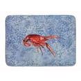 thumbnail image 1 of Carolines Treasures 8231-RUG Tapis en Mousse à Mémoire de Forme Lavable en Machine, 1 of 1