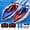 2 Batteries, variant on Tigozz RC Boat 2 Pack, Red and Blue Spider-Style Remote Control Racing Toys with 2 Rechargeable Batteries for Pool, Lake and Backyard Play, Ages 6+