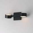 thumbnail image 2 of E30521-BK ET2 Lighting Embrace - 5W 2 LED Wall Sconce-4.5 Inch Tall and 4.75 Inch Wide, 2 of 5
