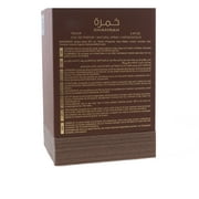 Lattafa Khamrah Qahwa Eau De Parfum 3.4 Oz Unisex Fragrance Lattafa